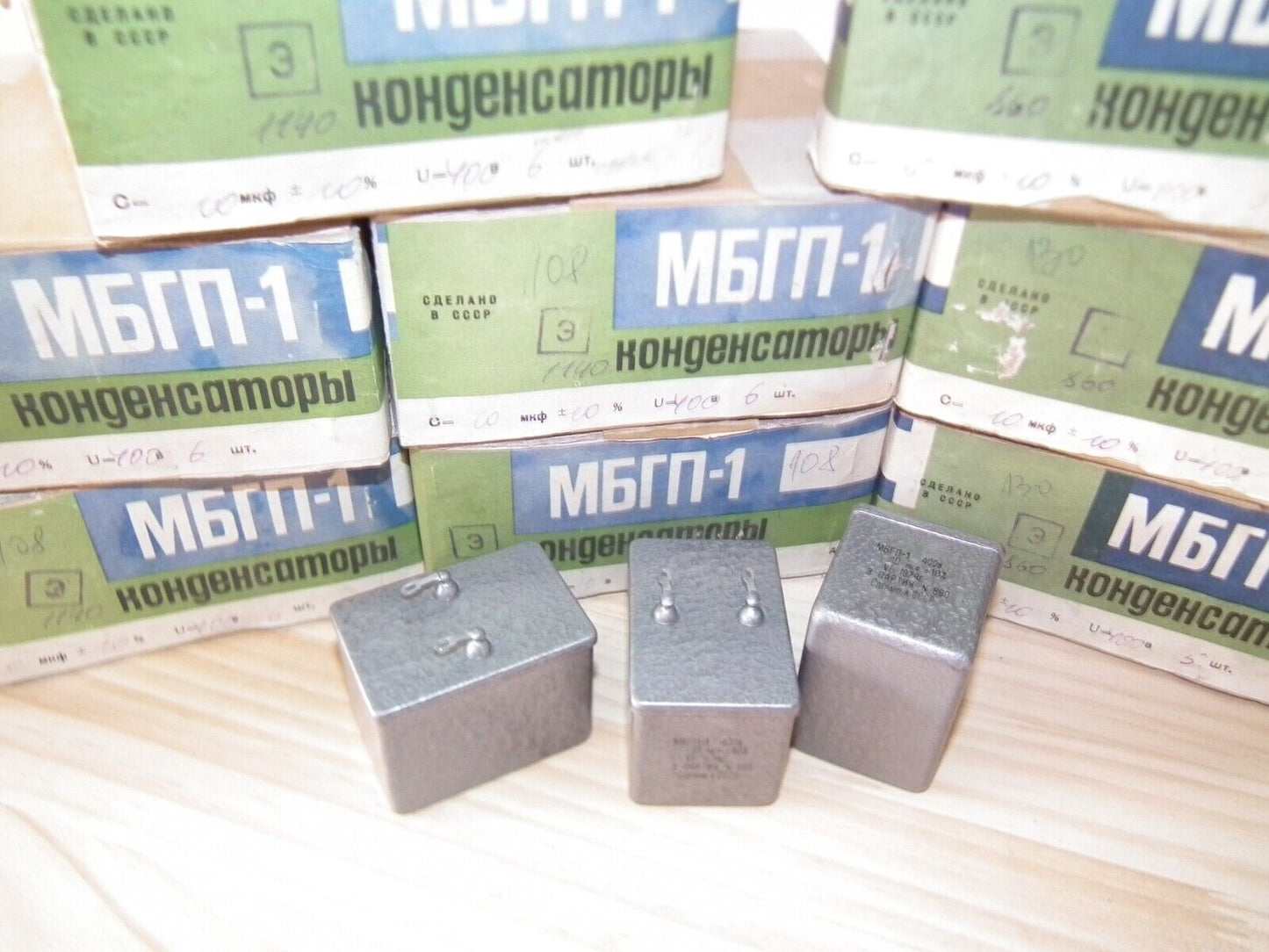 NOS PIO Capacitor 10mfd 400V 10u Paper in Oil MBGP-1 Soviet made in 70s