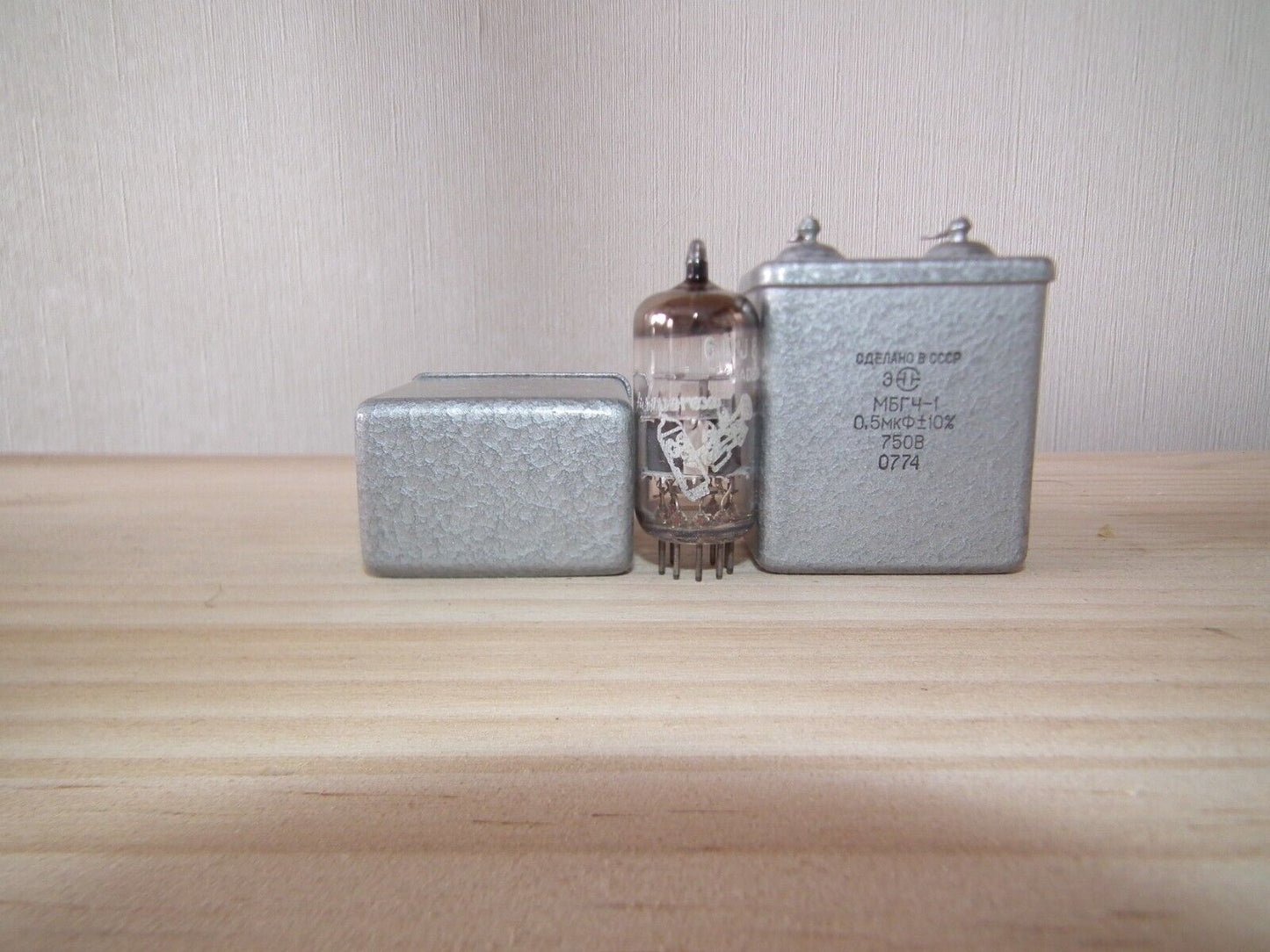NOS PIO Capacitor 0.5mfd 750V 0.5u Paper in Oil MBGCh-1 Soviet made in 70s 500nF