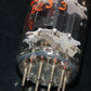 8233 RCA E55L NOS NIB Black Anode - Carbonized Nickel