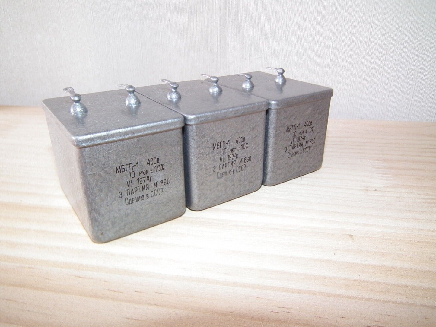 NOS PIO Capacitor 10mfd 400V 10u Paper in Oil MBGP-1 Soviet made in 70s