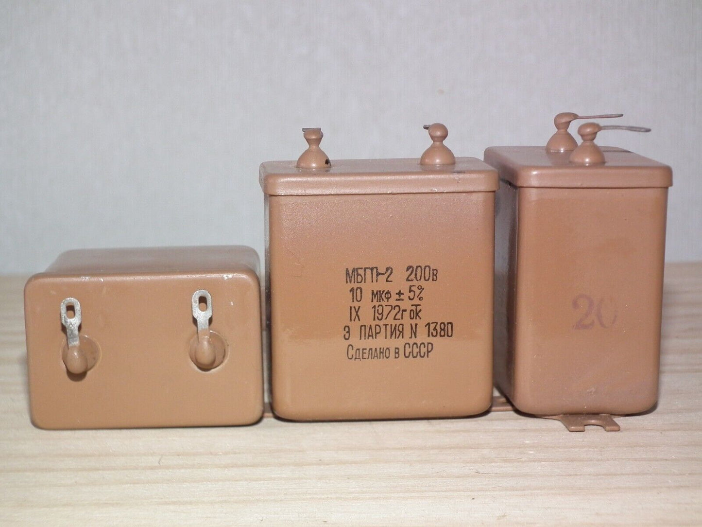 NOS PIO Capacitor 10mfd 200V 10u Paper in Oil MBGP-2 Soviet made in 70s