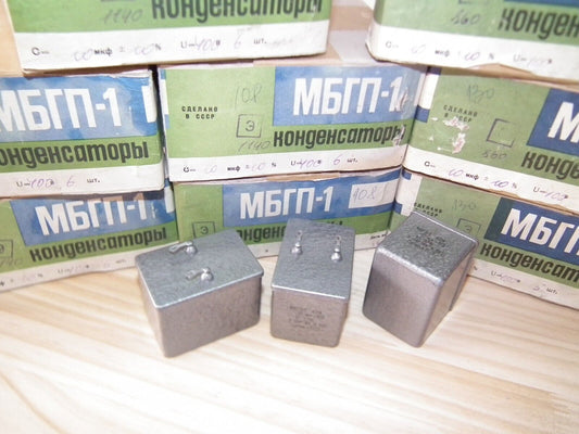 NOS PIO Capacitor 10mfd 400V 10u Paper in Oil MBGP-1 Soviet made in 70s
