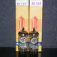 PCC88 EI Philips 7DJ8 Platinum Matched Pair NOS NIB RARE Made in 60s ECC88 Sub