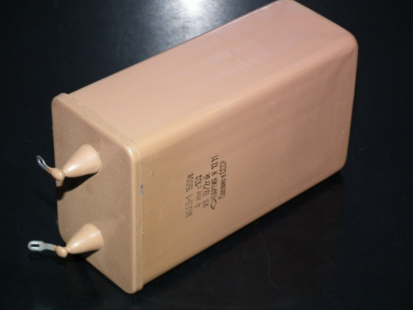 One (1 pcs) NOS vintage PIO Capacitor 4u 1500V Soviet Audio Capacitor