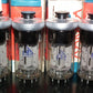 Platinum matched quad GU50 NOS NIB (FU50, LS50)