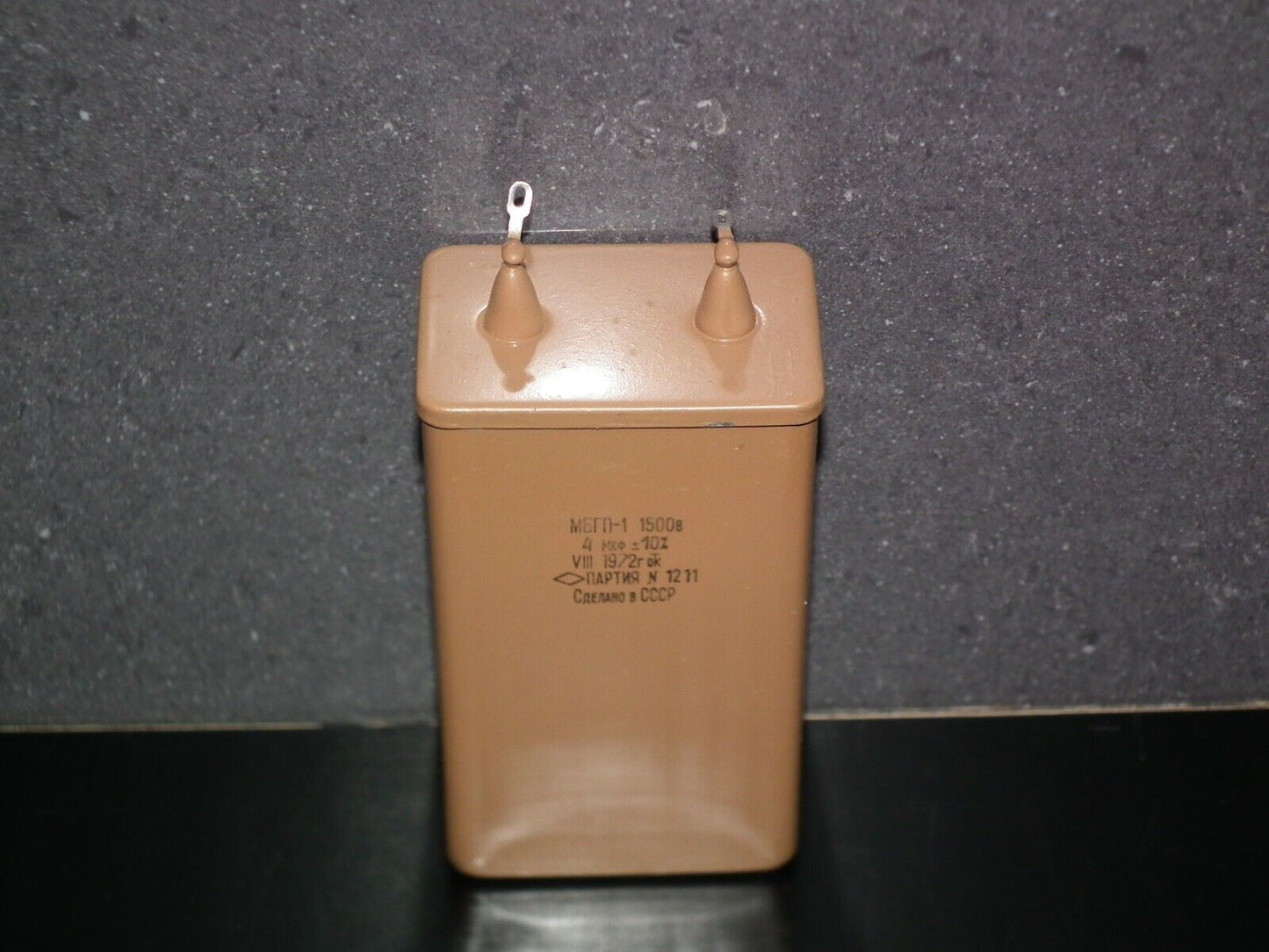 One (1 pcs) NOS vintage PIO Capacitor 4u 1500V Soviet Audio Capacitor