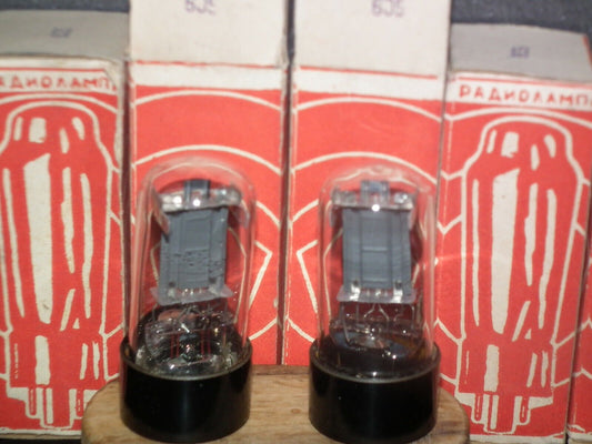 Platinum Matched Pair 6J5 NEVZ NOS NIB Made in Soviet Union (6J5G 6J5GT)