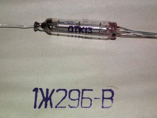 1J29B-V 1J29B Miniature Tiny HF Pentode NOS Made in 1979 1Ж29Б-В