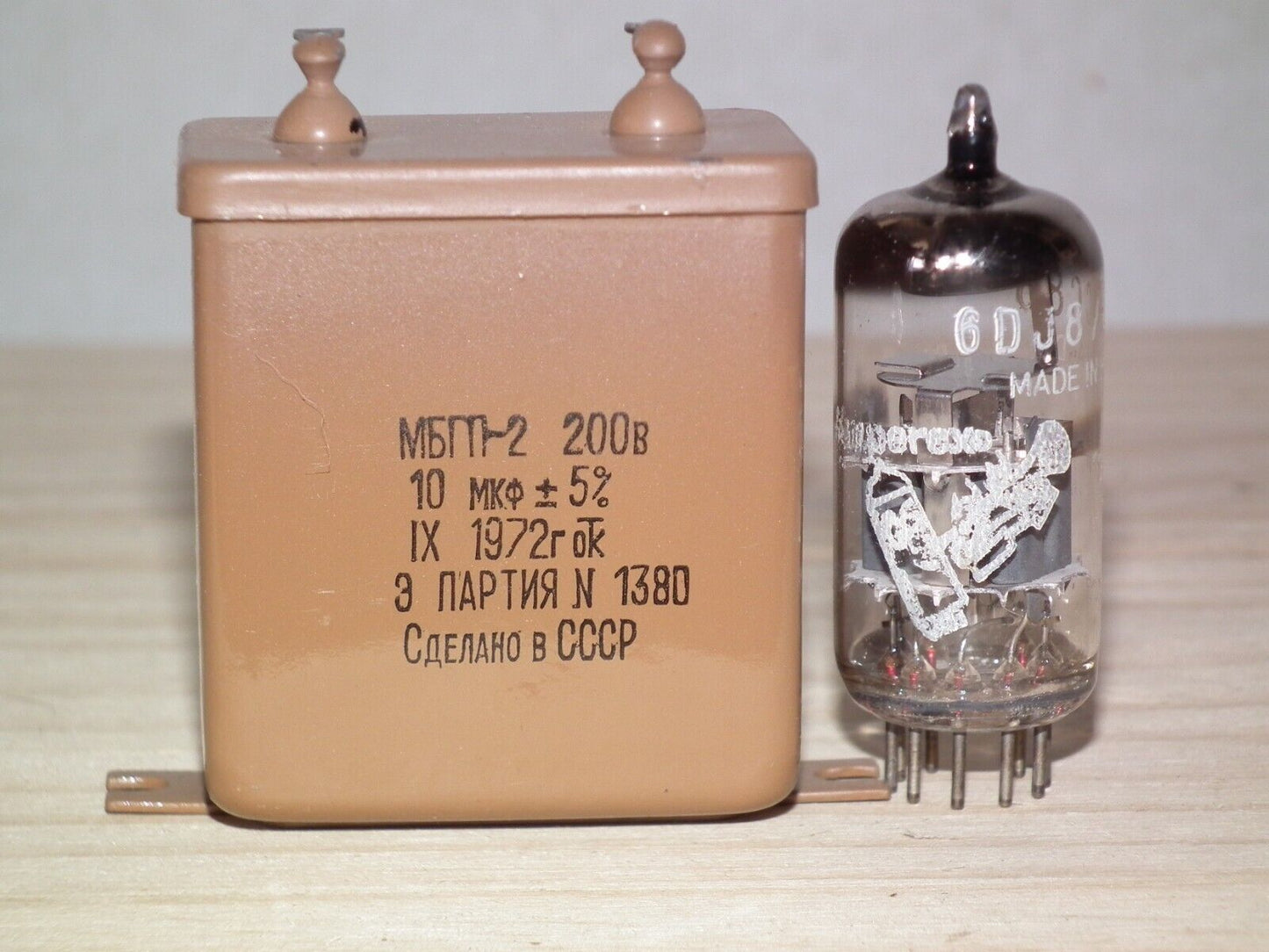 NOS PIO Capacitor 10mfd 200V 10u Paper in Oil MBGP-2 Soviet made in 70s