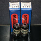 ECC808 Tungsram Hungary NOS NIB Platinum Matched pair Made in 1973 The same code