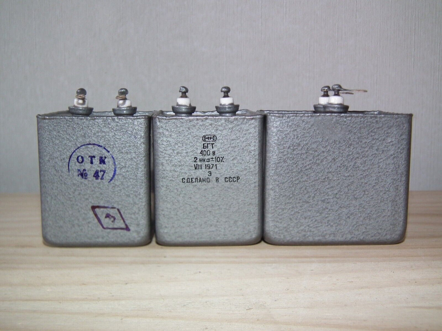 NOS PIO Capacitor 2mfd 400V 2u Paper in Oil BGT Soviet made in 70s