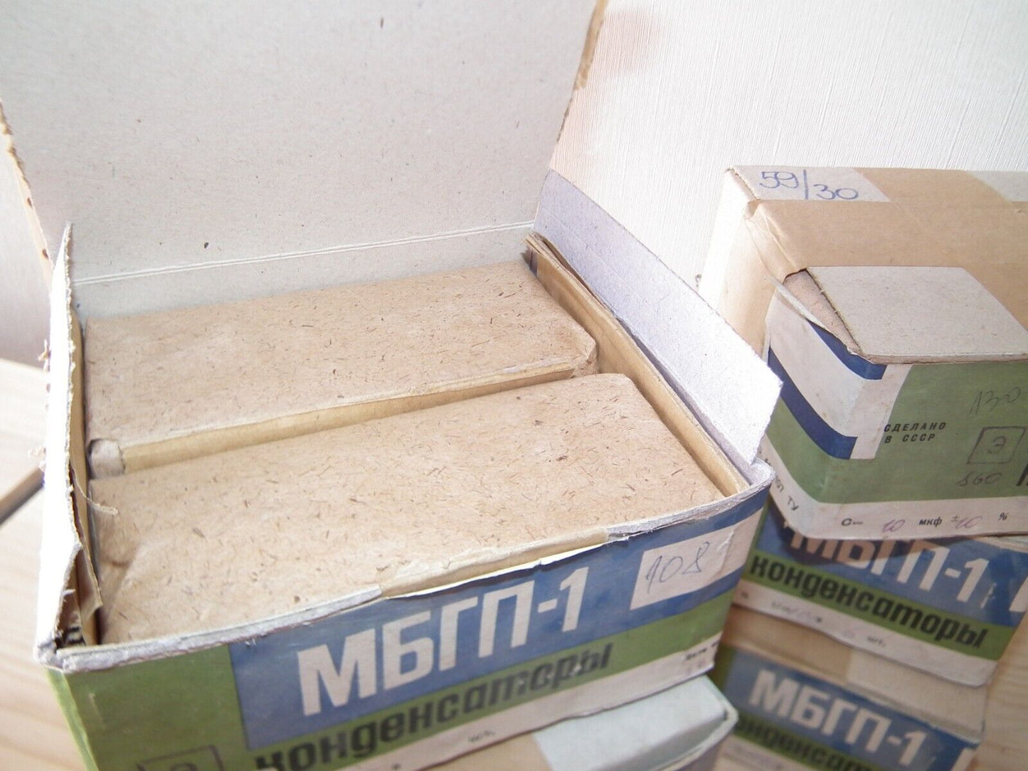 NOS PIO Capacitor 10mfd 400V 10u Paper in Oil MBGP-1 Soviet made in 70s