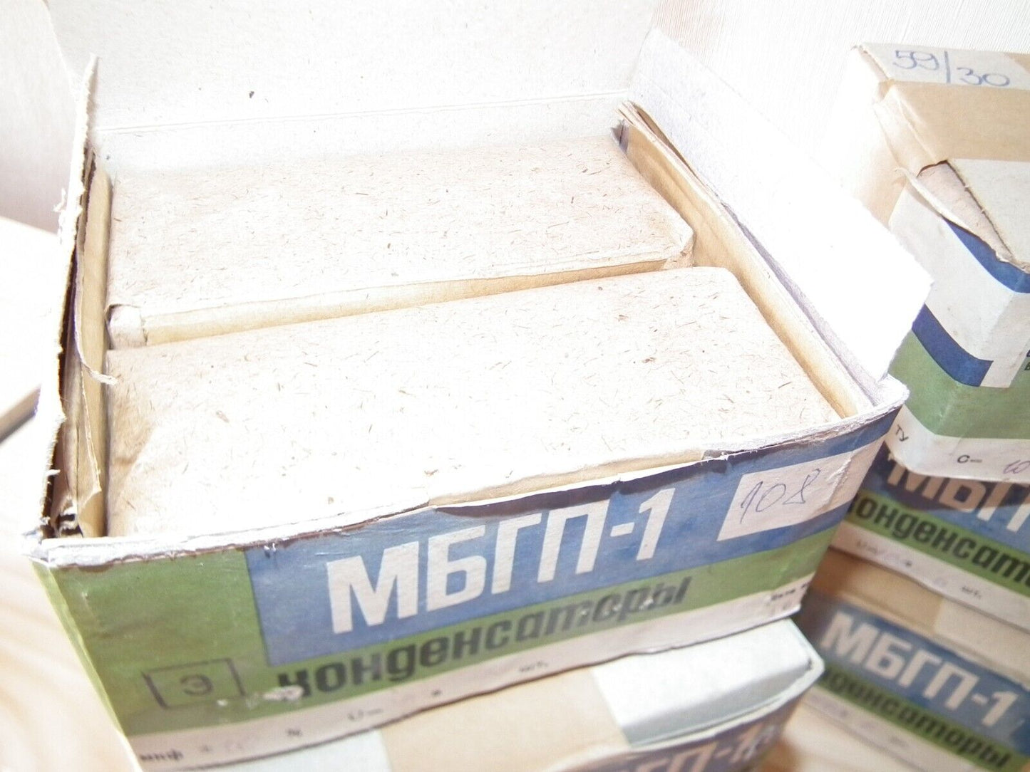 NOS PIO Capacitor 10mfd 400V 10u Paper in Oil MBGP-1 Soviet made in 70s