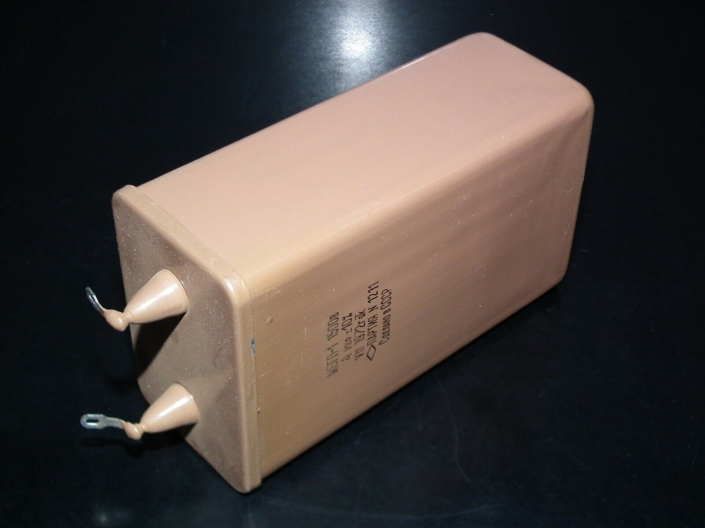 One (1 pcs) NOS vintage PIO Capacitor 4u 1500V Soviet Audio Capacitor