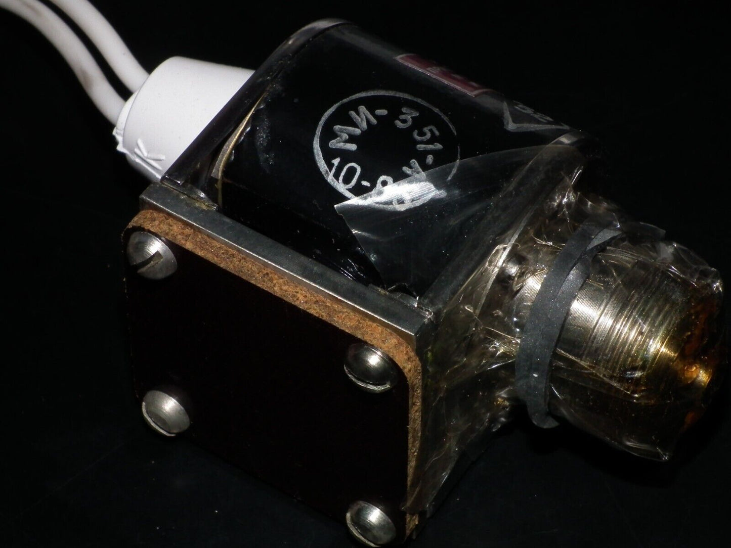 MI-351-A Magnetron USSR MI351A NOS NEW 1985 МИ-351-A МИ351 MI351