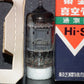 One (1 pcs) ECC82 12AU7 Toshiba Japan, NOS NIB Made back in 60s RARE LONG ANODES
