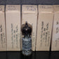 PFL200 Telefunken NOS NIB Made by Mullard, Blackburn