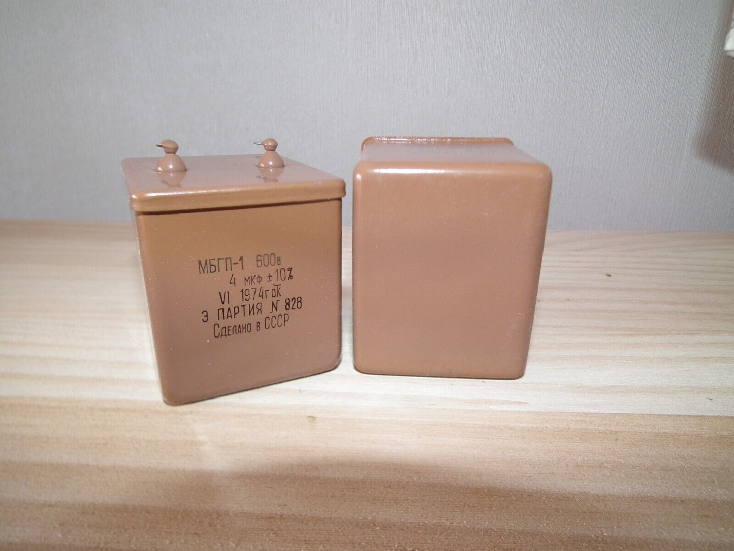NOS PIO Capacitor 4mfd 600V 4u Paper in Oil MBGP-1 Soviet made in 70s