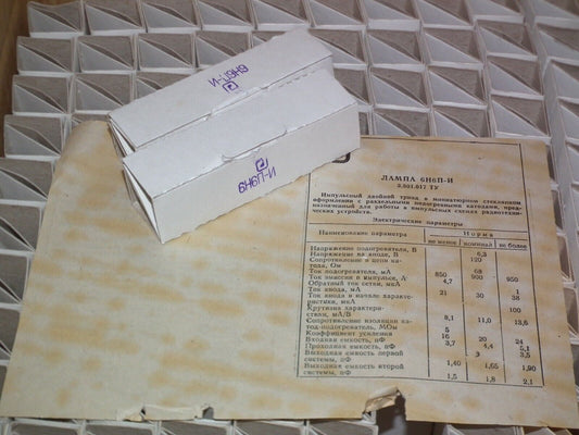 Matched pair 6N6P-I ECC99 E182CC 6N6P USSR From 100 pcs boxes