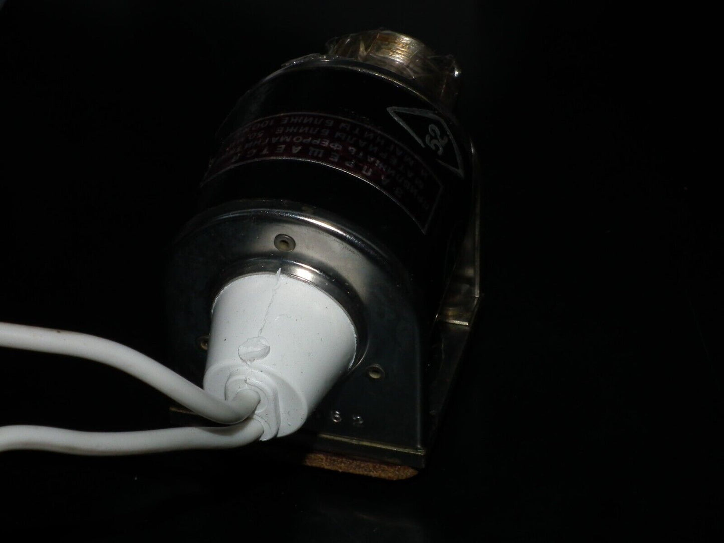 MI-351-A Magnetron USSR MI351A NOS NEW 1985 МИ-351-A МИ351 MI351