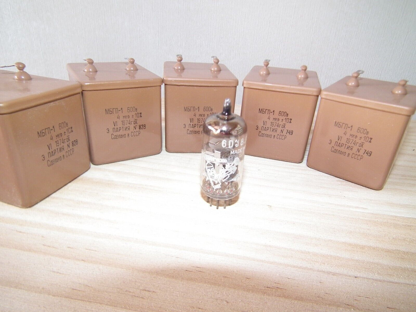 NOS PIO Capacitor 4mfd 600V 4u Paper in Oil MBGP-1 Soviet made in 70s