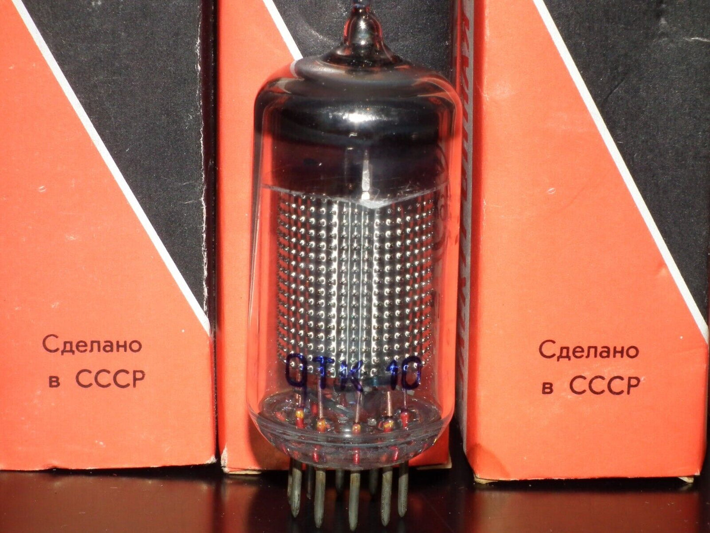 One (1 pcs) EF86 6J32P Svetlana NOS NIB 6267 Audio Pentode Low Noise