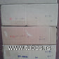 EY500A EI Philips Yugoslavia 50pcs NOS factory service packaging tube rectifier