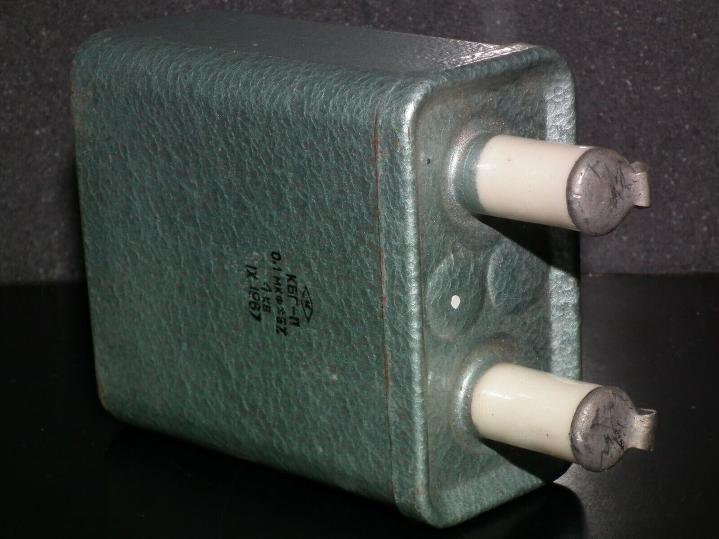 One (1 pcs) NOS vintage PIO Capacitor 0.1u 4000V USSR 100nf 4KV KBG-P