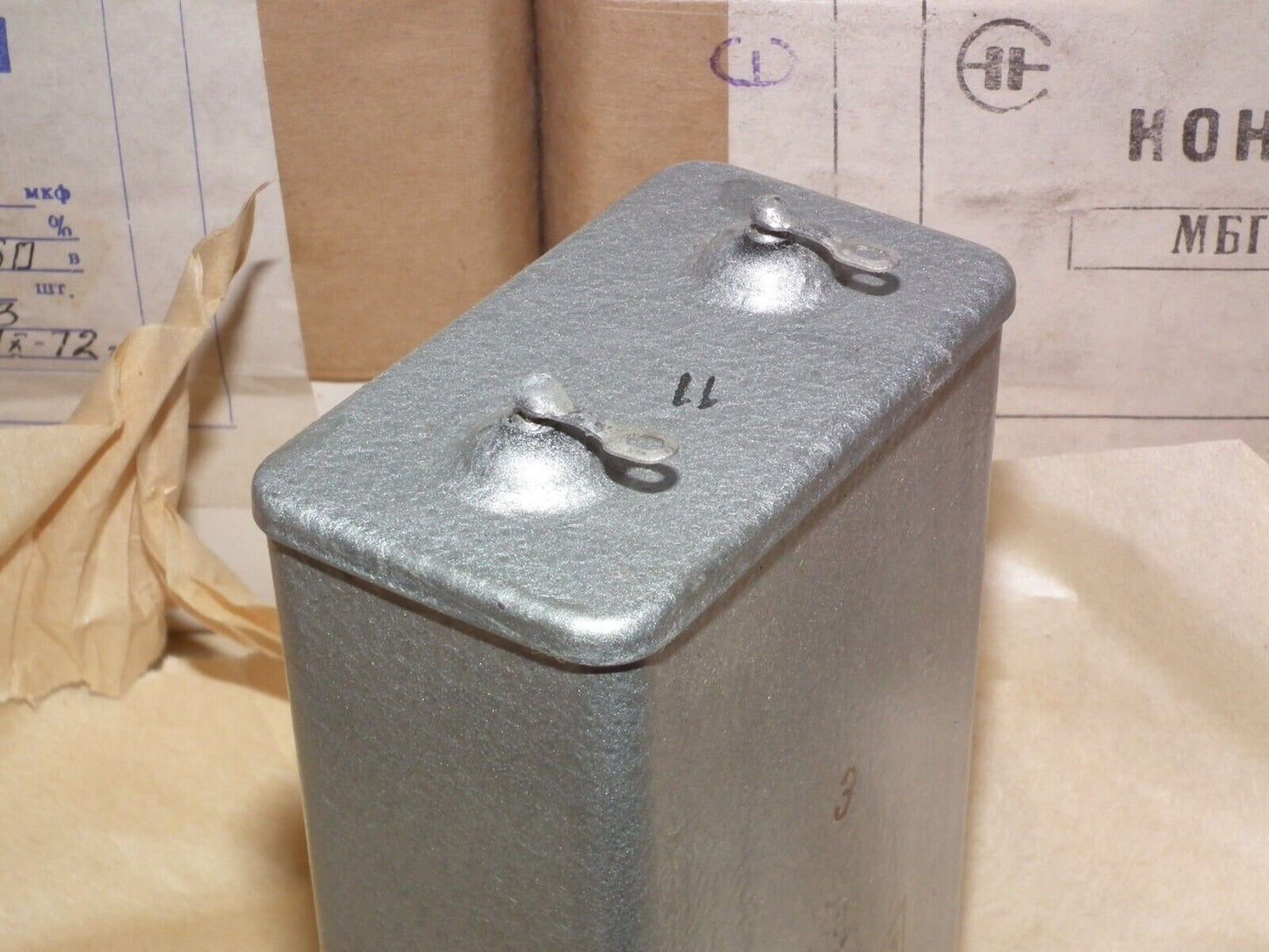 NOS PIO Capacitor 2mfd 750V 2u Paper in Oil MBGCh-1 Soviet made in 70s