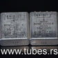 Two vintage Siemens PIO capacitors 1 uF + 1 uF 160V Klangfilm tube audio 1+1mfd
