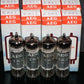 E84L 7320 Platinum Matched Quad Siemens Halske AEG Telefunken NOS NIB EL84 6BQ5