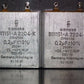 Two vintage Siemens Klangfilm PIO capacitors 0.2 uF / 250V for hi end tube audio