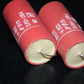 ERO 100nF 1250V Polyester Capacitor HI Voltage NOS 0.1uF 1.25KV