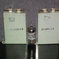 Two vintage RARE PIO capacitors 1uF / 350V DC tube audio 1mfd 350VDC