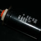 One used vintage Siemens capacitor 100u + 100u 350V Klangfilm tested W Germany