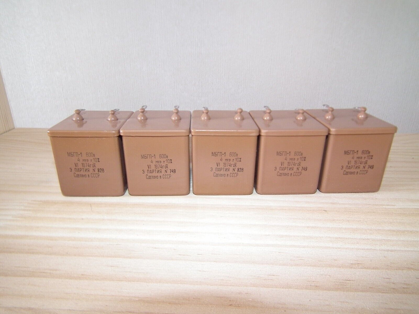 NOS PIO Capacitor 4mfd 600V 4u Paper in Oil MBGP-1 Soviet made in 70s