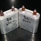 Vintage Ducati PIO capacitor 8.0 uF / 600V Tube audio Made in Italy in 60s