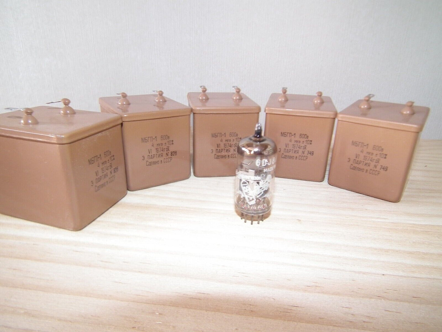 NOS PIO Capacitor 4mfd 600V 4u Paper in Oil MBGP-1 Soviet made in 70s