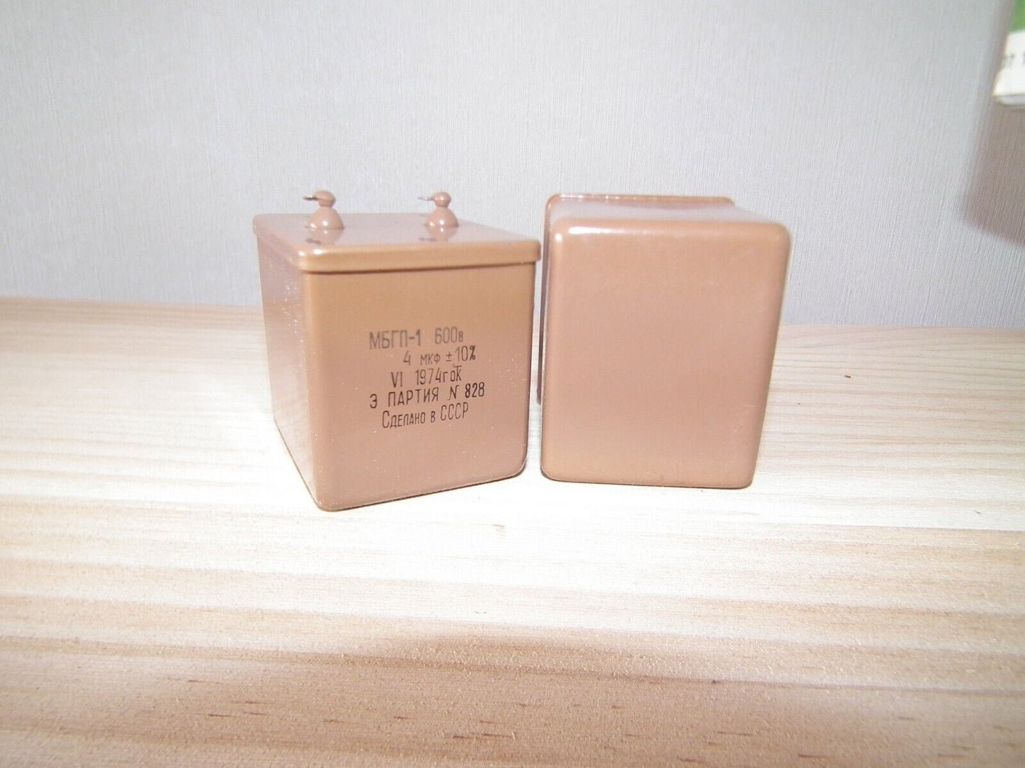 NOS PIO Capacitor 4mfd 600V 4u Paper in Oil MBGP-1 Soviet made in 70s