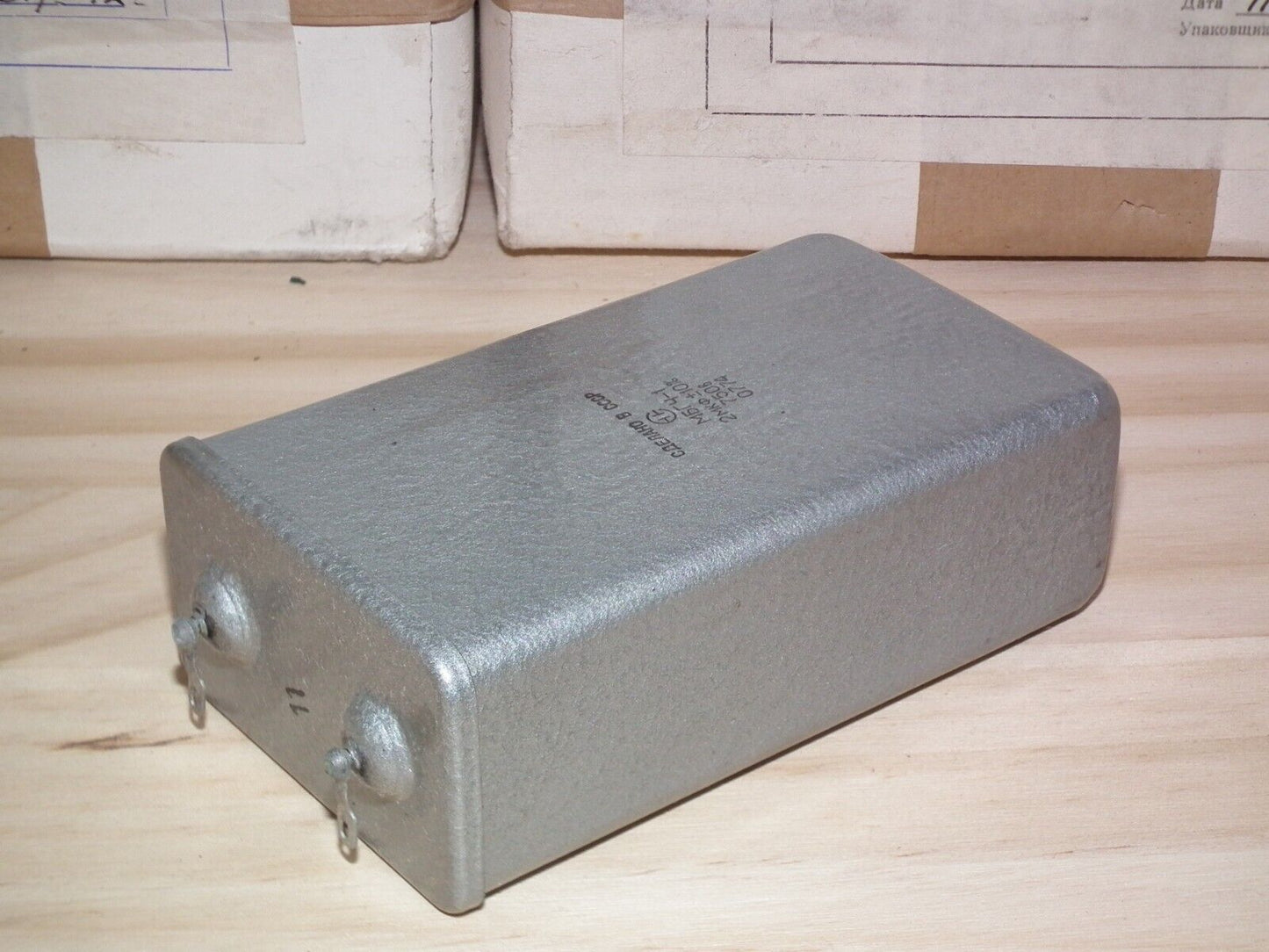 NOS PIO Capacitor 2mfd 750V 2u Paper in Oil MBGCh-1 Soviet made in 70s