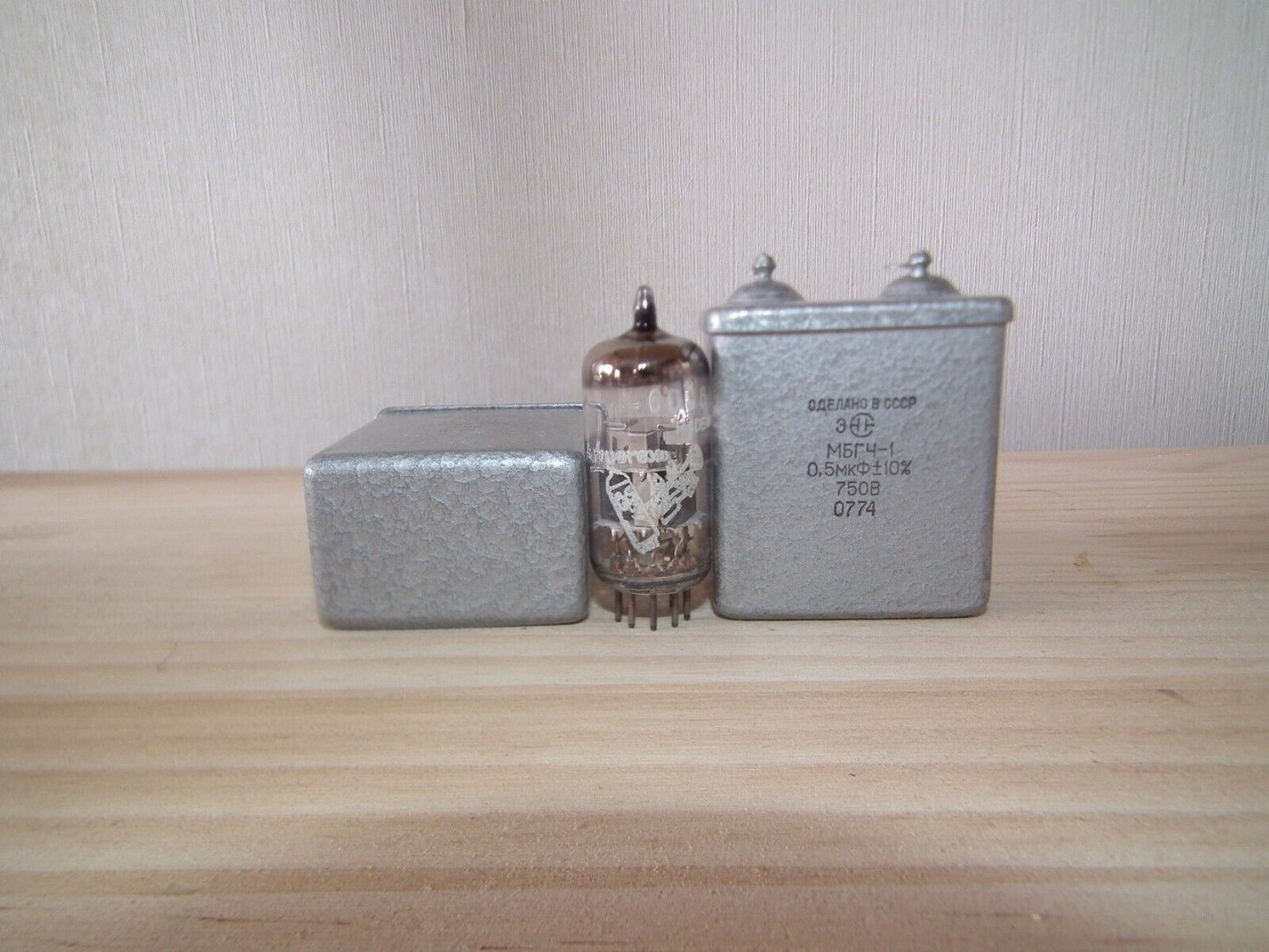 NOS PIO Capacitor 0.5mfd 750V 0.5u Paper in Oil MBGCh-1 Soviet made in 70s 500nF