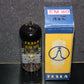 EM80 TESLA Czechoslovakia tuning eye tube Indicator NOS NIB O Getter late 60s