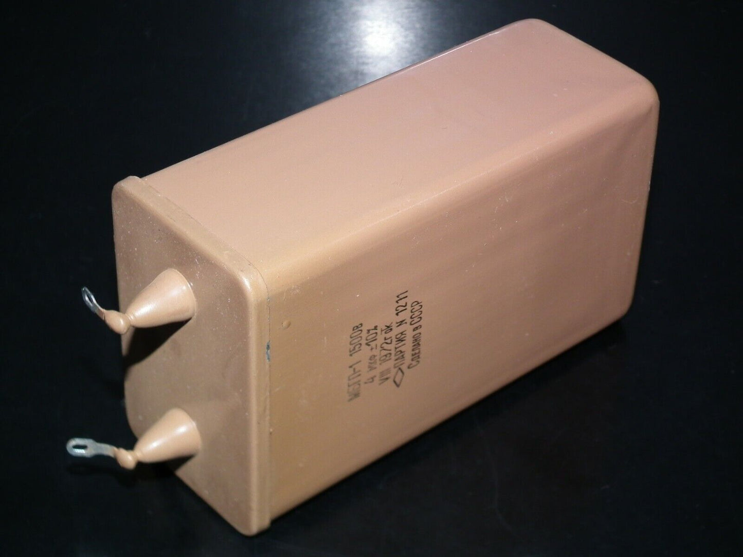 One (1 pcs) NOS vintage PIO Capacitor 4u 1500V Soviet Audio Capacitor