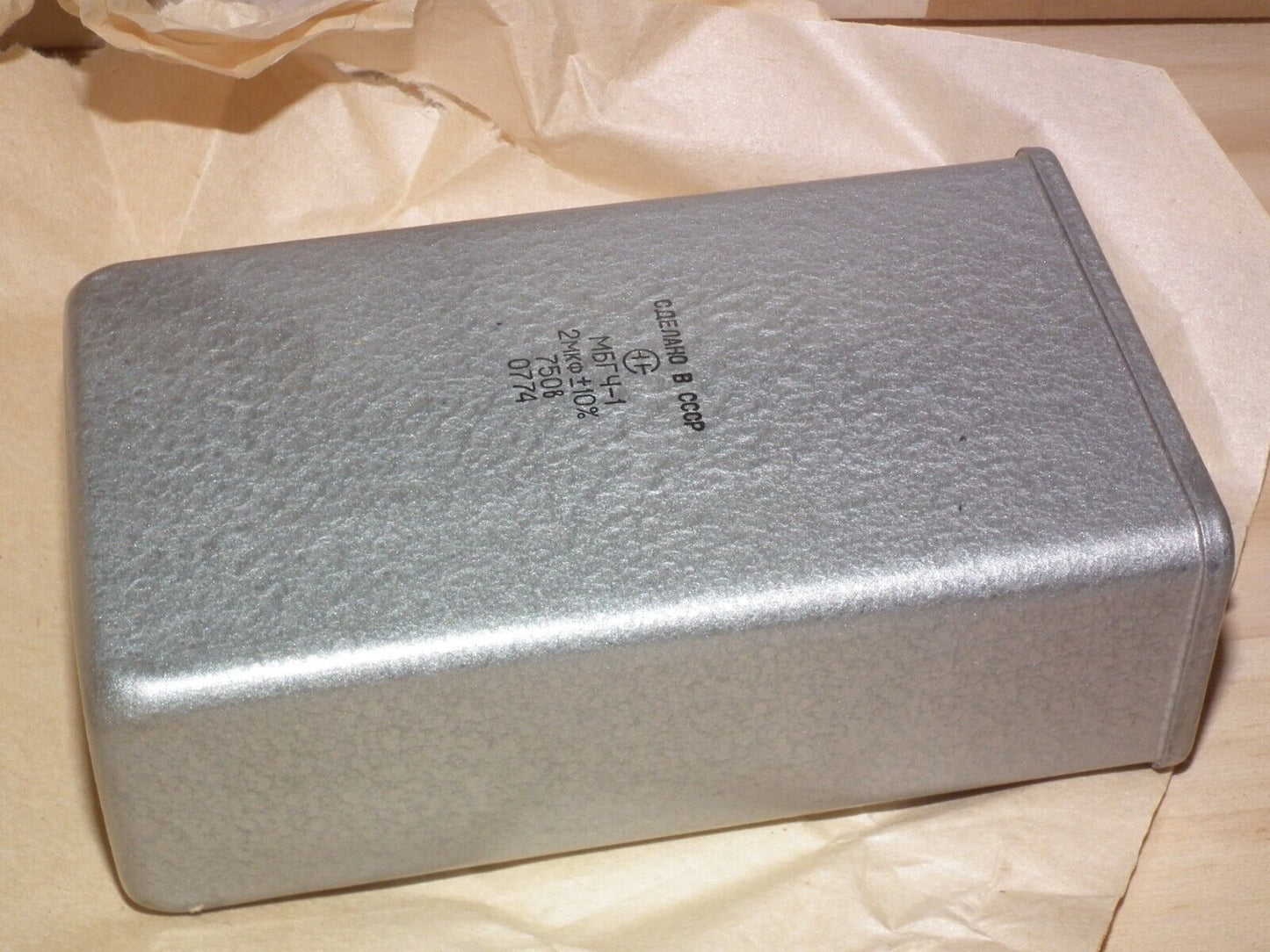 NOS PIO Capacitor 2mfd 750V 2u Paper in Oil MBGCh-1 Soviet made in 70s