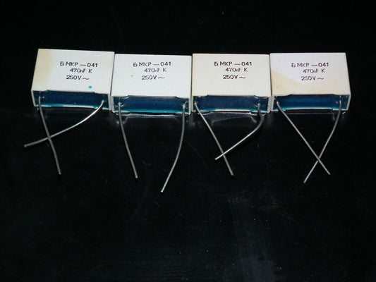 Four vintage EI capacitors 0.47uF 250VAC MKP Polypropylene 470nF EI Yugoslavia