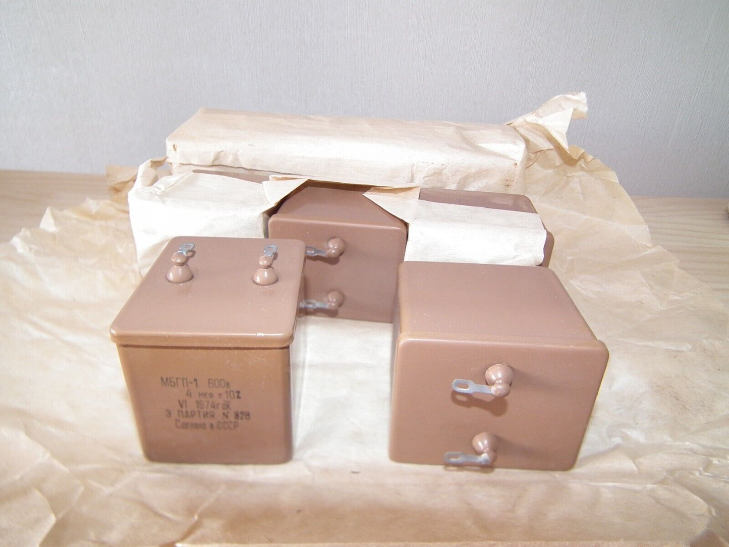 NOS PIO Capacitor 4mfd 600V 4u Paper in Oil MBGP-1 Soviet made in 70s