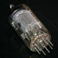 EF86 Philips 6267 NOS Mesh Plate Mazda Brussels 1962
