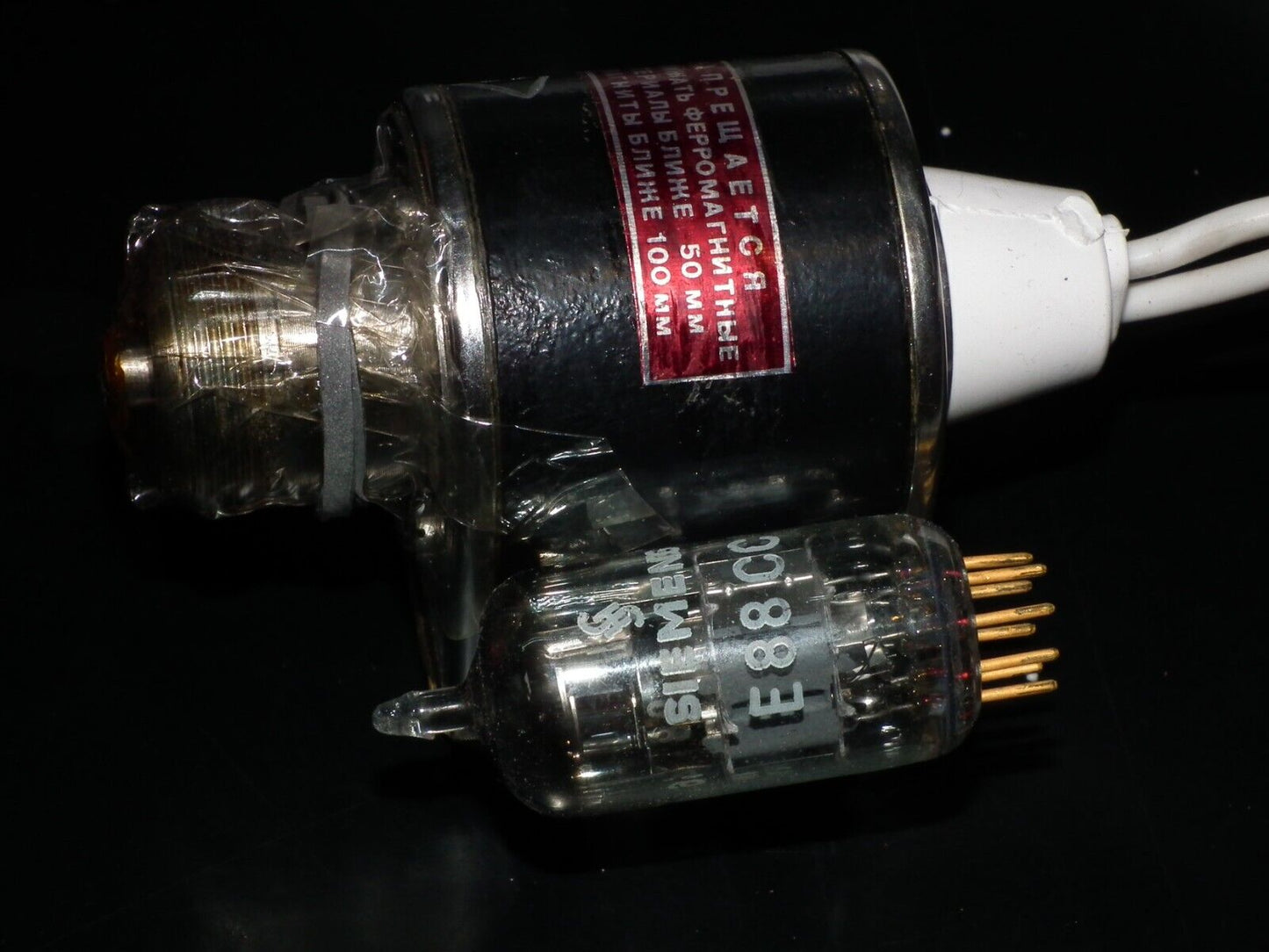 MI-351-A Magnetron USSR MI351A NOS NEW 1985 МИ-351-A МИ351 MI351