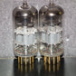 Platinum Matched Pair CCa Siemens E88CC ECC88 GRAY SHIELD Used Tested NOS 135%