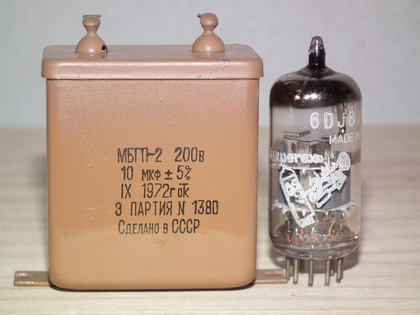 NOS PIO Capacitor 10mfd 200V 10u Paper in Oil MBGP-2 Soviet made in 70s